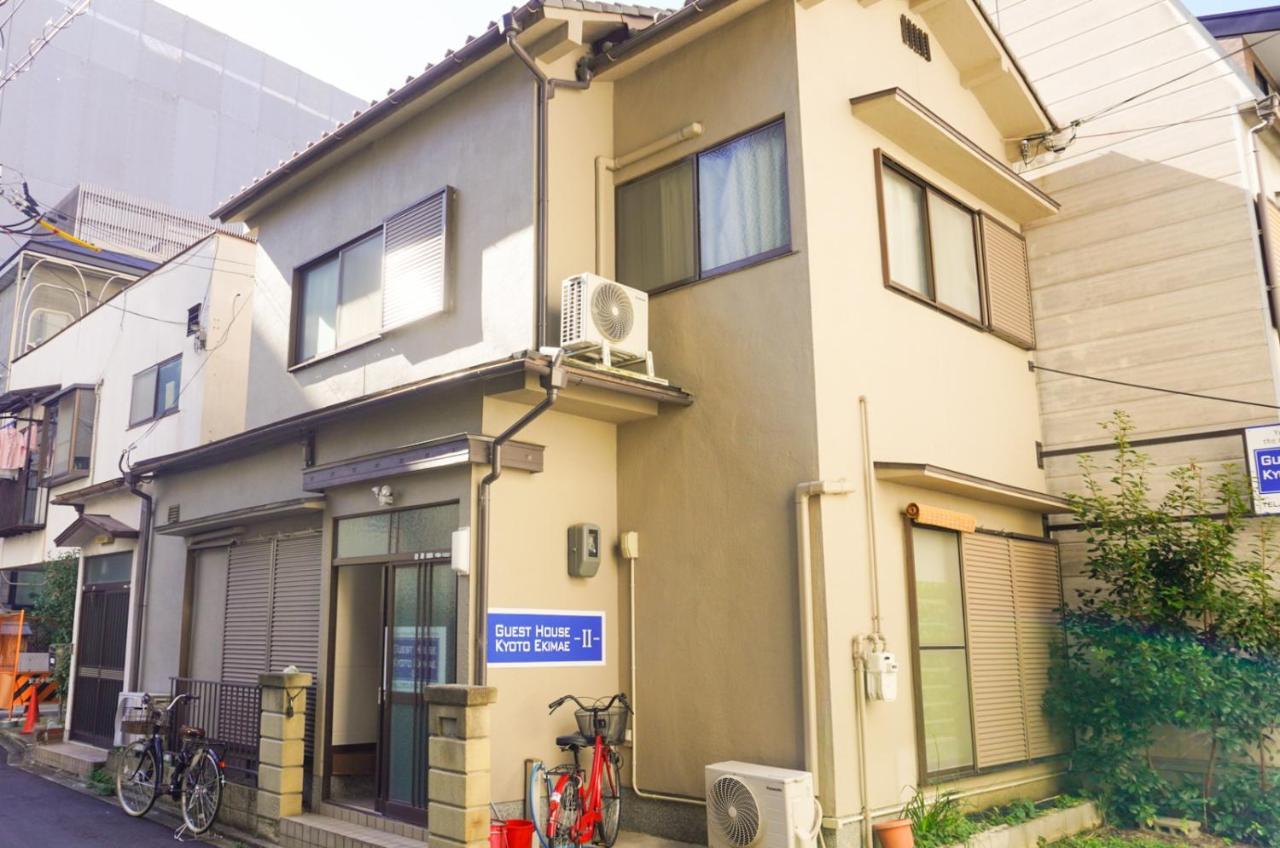 Guest house Ekimae ⅱ